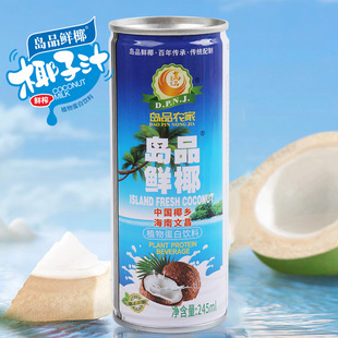 ��ӿ�uƷ�rҬҬ��֭Ҭ����ե��ҬҬ�̹�ֲ֭�ﵰ�����Ҭ֭