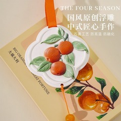 衣柜香薰衣橱卧室氛围香薰资栀子花淡香持久香挂清新家用石膏香片