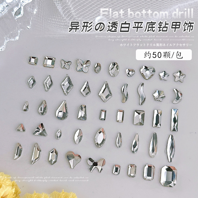 Nail White flat special-shaped diamond large small size mini water drop love square transparent diamond jewelry transparent white rectangular diamond