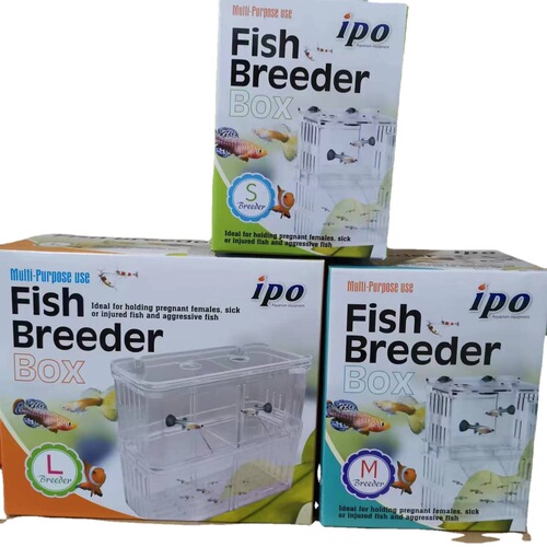 Fish tank isolation box guppy hatching box tropical fish small fish hatching box extra large large small independent