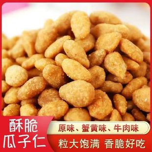 [������]з�Sζ�����ʳ�؛������eС��ʳ�������ʪ������b���