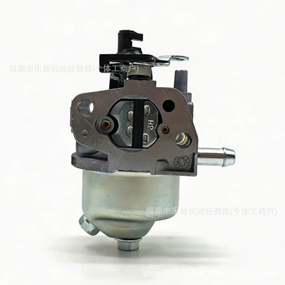 136-7907 Carburetor Air Filter Motorcycle Carburetor
