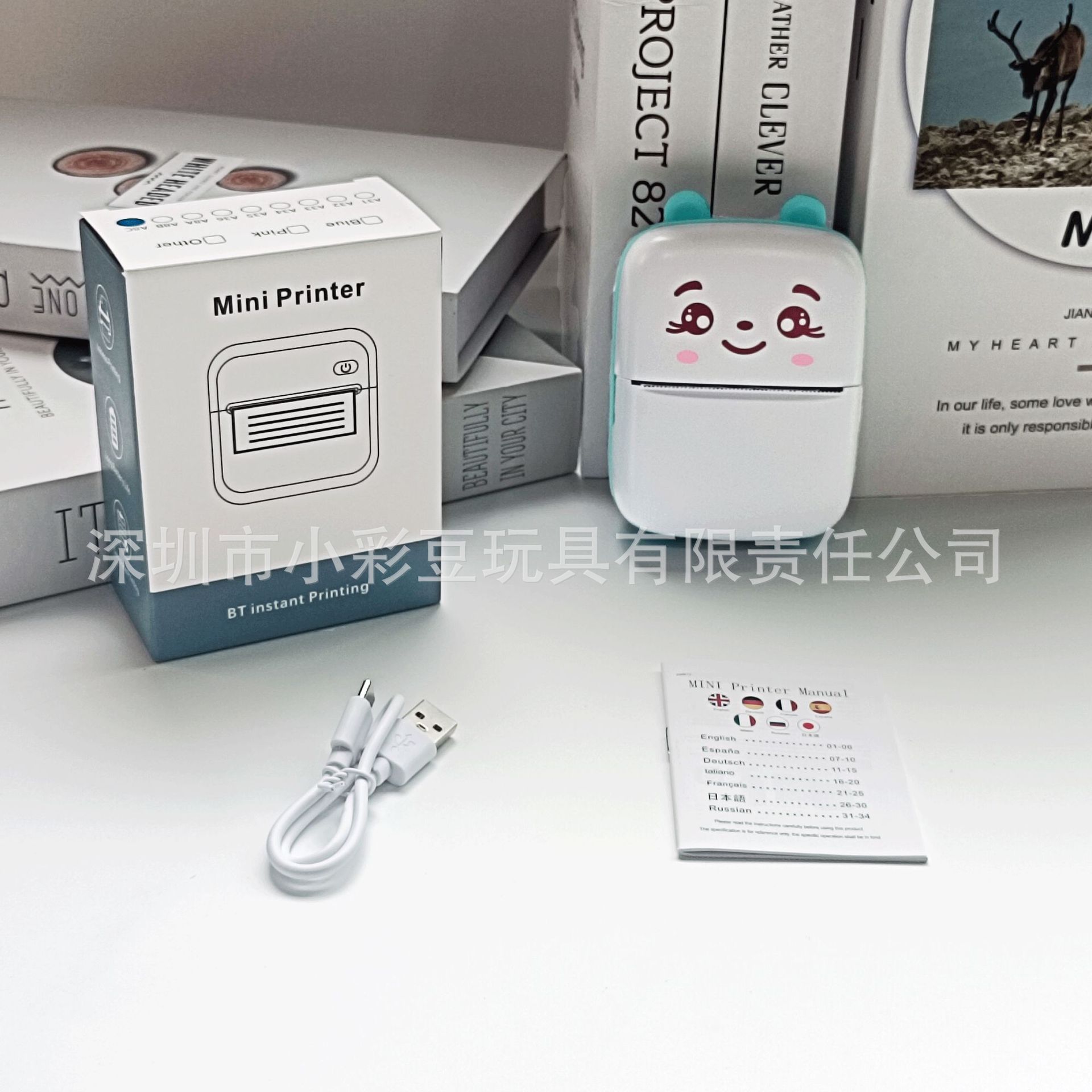 A8C 블루 해외 수출용 - 기본 사양