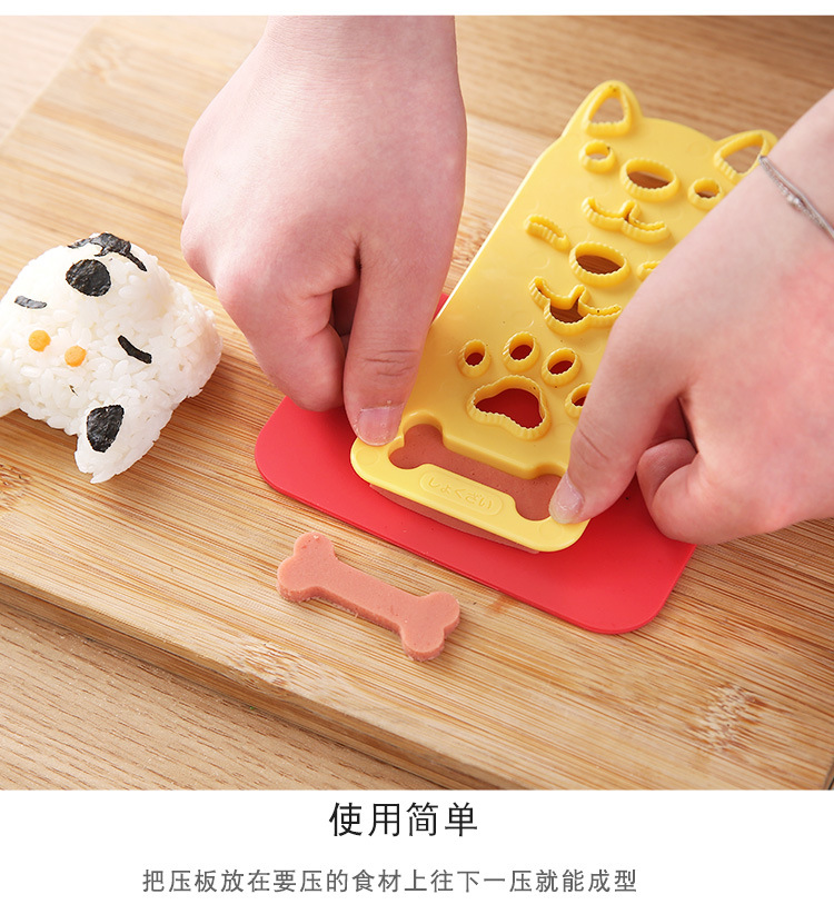 小狗模具-副本_09