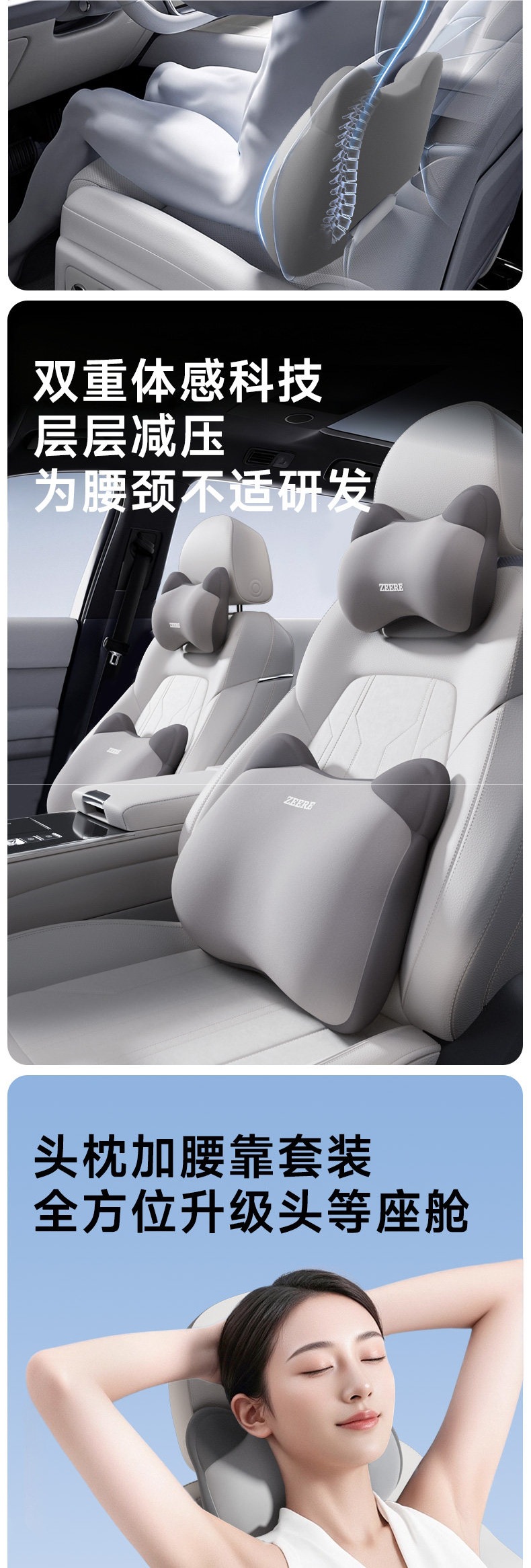 Car lumbar support cushion for driving, waist support pillow for driver's seat