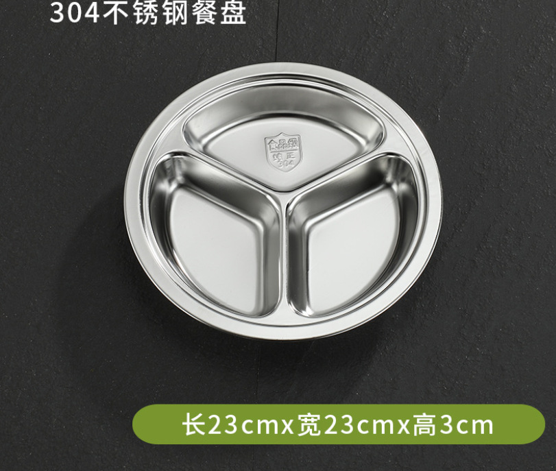 微信截图_20230812223955