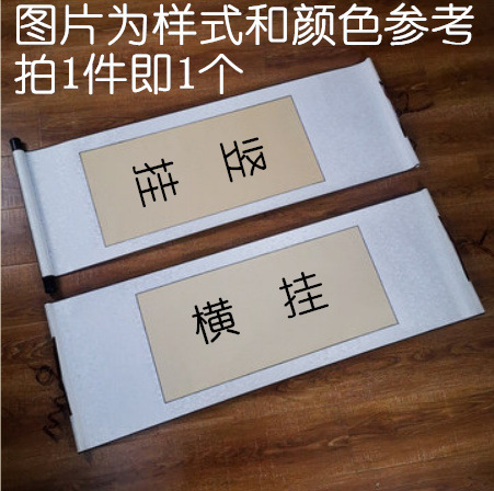 Antique painting Heart (white edge)