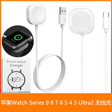 ƻWatch Series 9 8 7 6 5 4 3߳ Ultra2 SE