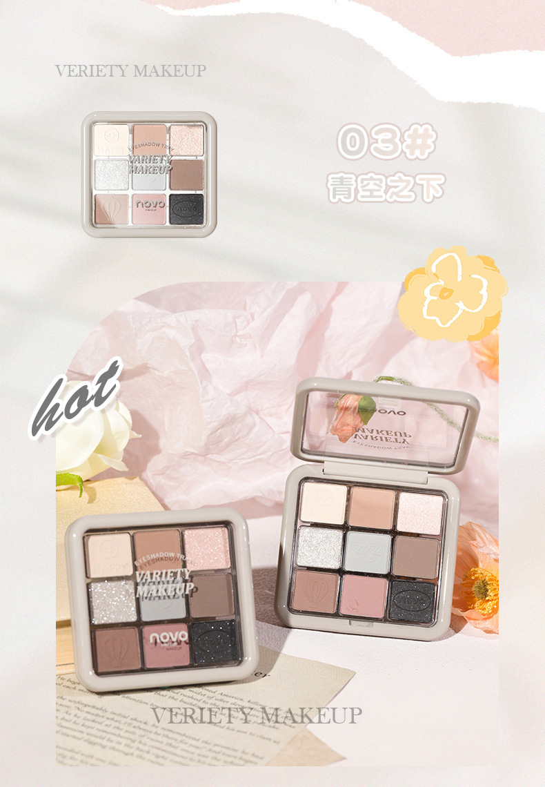 NOVO nine-color eyeshadow palette, earth tones, super shiny, no smudging, sparkling, waterproof, high-end feel, affordable student Instagram undefined