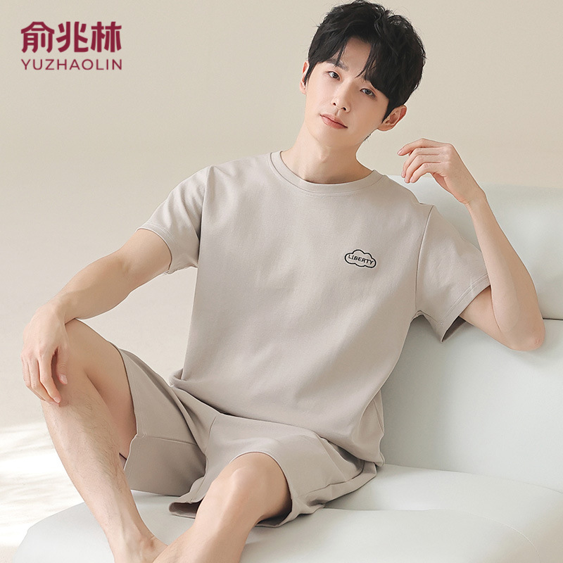 Yu Zhaolin Pure Cotton Men's Summer Short-Sleeve Shorts Large Size Men's Casual Home Wear Set Thin Style