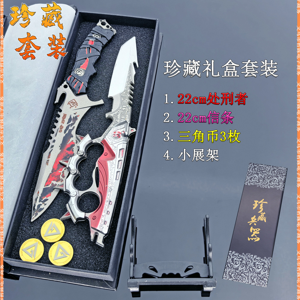 处刑者轻款_13.jpg