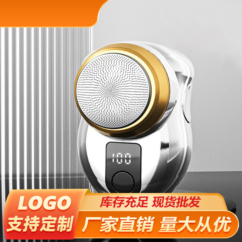 Shaver Men's Electric Shaver 2025 New Small Steel Cannon Genuine Mini Travel Portable Shaver Shaver Men's Electric Shaver 2025 New Small Steel Cannon Genuine Mini Travel Portable Shaver