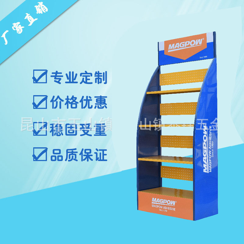 厂家支持定制机油展示架汽车用品铁艺架单面多层画面推广含丝印架