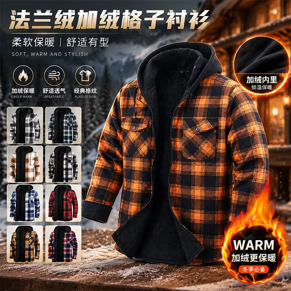 Cross-Border Warm Shirts for Men, Fleece-Lined Plaid Long-Sleeved Shirts, Thick Hooded Flannel Fleece Shirts for Men Wholesale