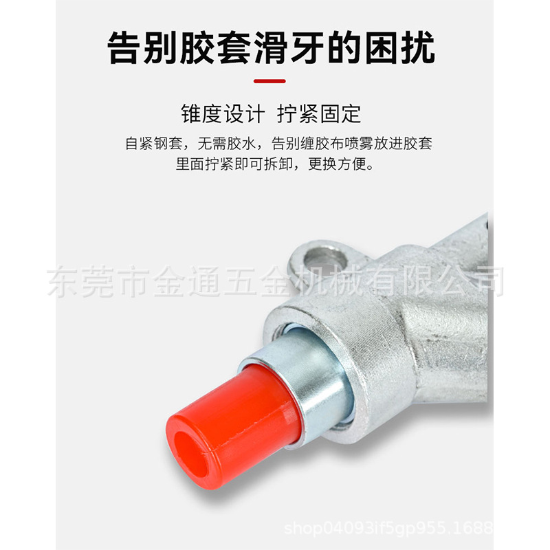 Máquina de chorro de arena automática manual Pistola de chorro de arena F2 japonesa Boquilla de carburo de boro Cabeza de chorro de arena Boquilla de chorro de arena Accesorios de la máquina de chorro de arena