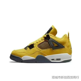 ���＃ԭAJ4�͎͚�|�@��Ь��4�ڼt�ĸ�͹Űٴ���Ů�\��Ь��Ь��