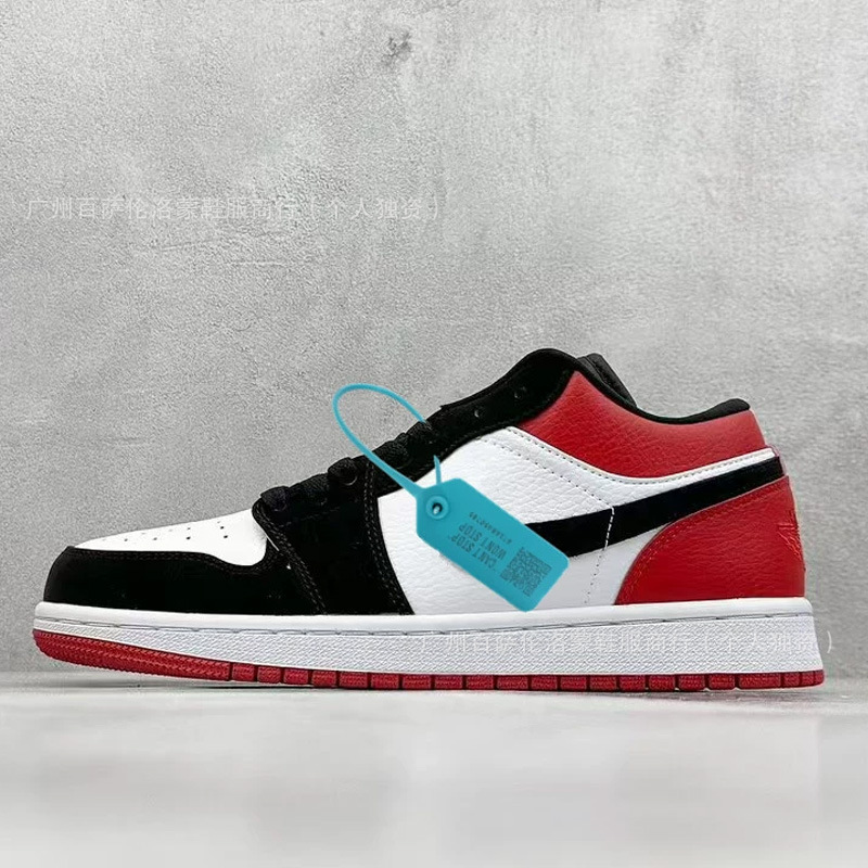 Aj1 top layer leather-black and red toes