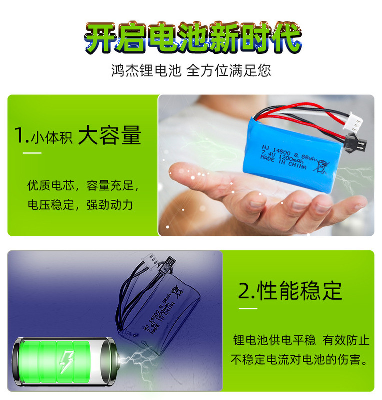 https://www.toonies.cn鴻傑詳情頁_04.jpg_800x800.jpg