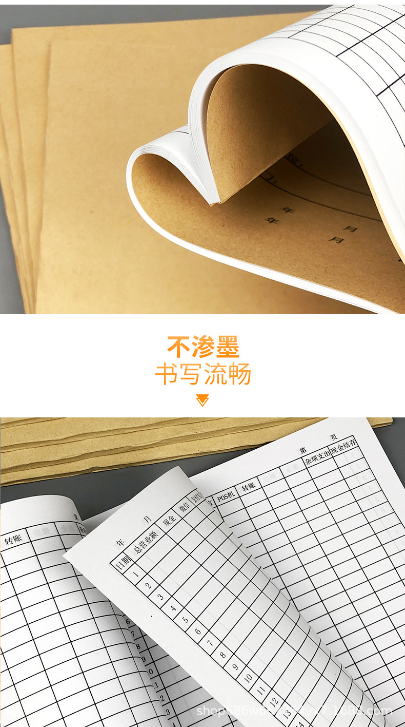 详情_04.jpg