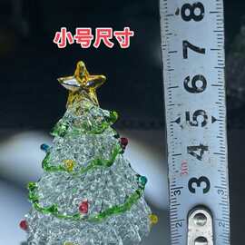 淄博圣诞树 琉璃新款 玻璃桌面摆件圣诞圣诞节 跨境 外贸 小红书
