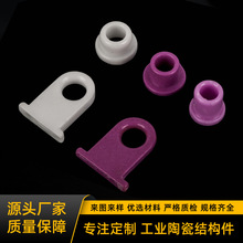 �����X�մɌ��z�������Cе�����X�����C������۴�Ƭ���l