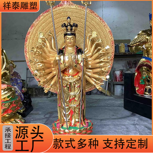 �R�T�~ǧ���^�􎧱���ǧ��ǧ���^�������_1��8վ�������