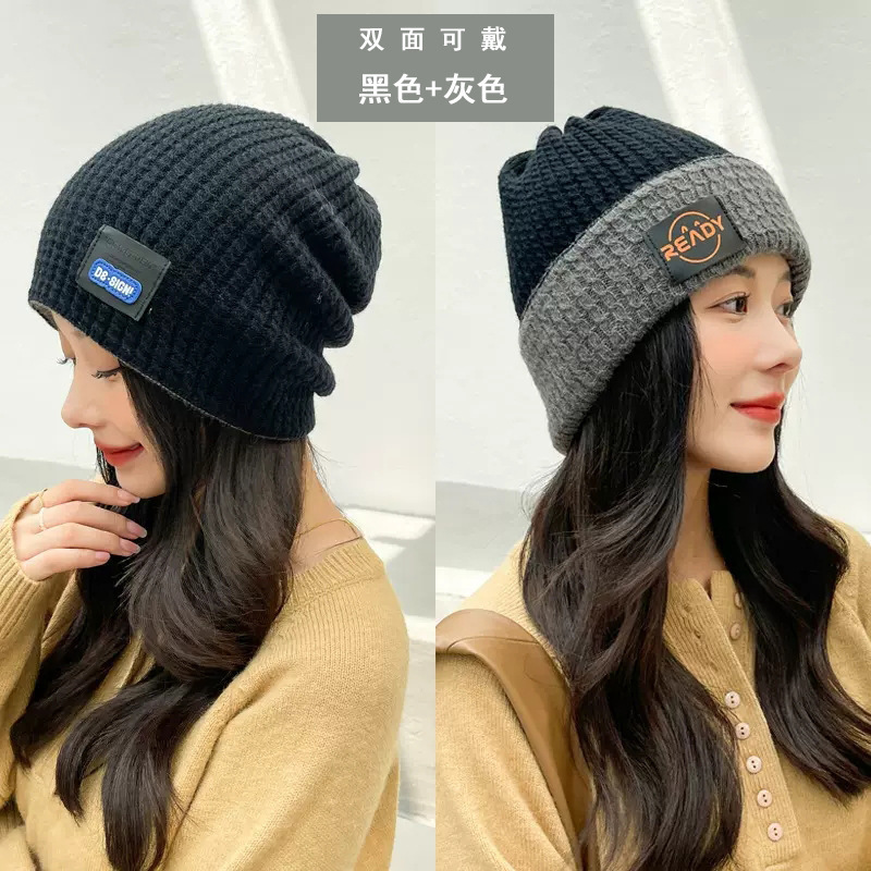 양면 라벨--검정색 + 회색