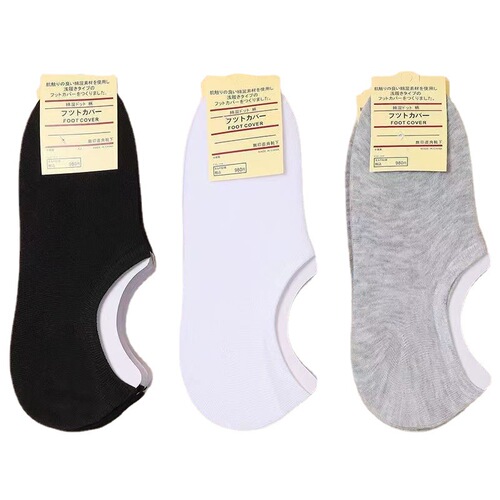 Socks women's boat socks men's summer non-falling heel shallow mouth summer men's invisible socks solid color men's socks disposable wholesale stall