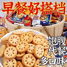 ���u��{ݮ��ݮˮ����ζ����c�Ī������b�������С����ʳ���l