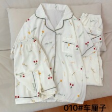 �羳���I�p�̶��L������˯��Ů�ļ��_�������녶��޼Ҿӷ����b