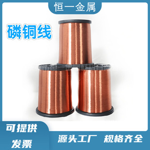 �S��ֱ�lC15191���~��ֱ��0.1-6mm ���~�z���~��Ҏ���Rȫ