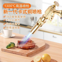 ���~����c�����𘌟��ië���𿾘����ຸ���c�������􇊻�������