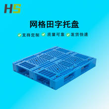 ���ϗ���W�������бP�}���|�������ɶѴa�d�ز�܇�ѯB�������d