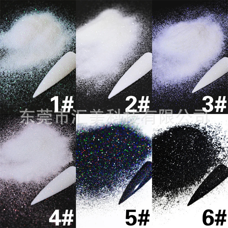 Internet Celebrity Popular Manicure Starlight Woolen Powder Sugar-Coated Powder Matte Sugar Powder White Black Glitter Powder Nail Art Jewelry