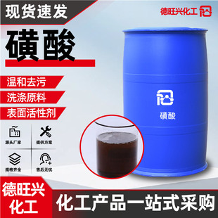 96����l�݄�ϴ�섩������Ԅ�ϴ��Һϴ����ԭ�ϼ���ӡȾ96����