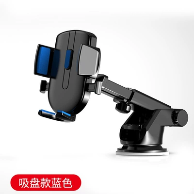 Cross-border car-mounted suction Car phone holder - black-and-blue-suction-cup-model-nano-suction-cupadjustable-lengthcompatible-with-both-horizontal-and-vertical-screens
