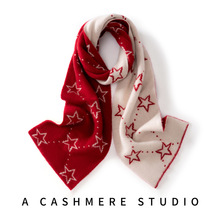 厂家跨境批发2025秋冬新款35%山羊绒提花针织羊绒围巾现货可定制