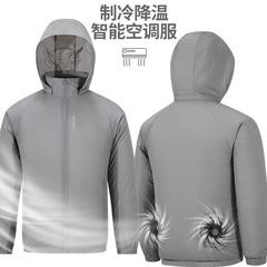 Air Conditioning Suit Cooling Clothes 24V Lithium Battery Fan Suit Sun Protection Welding Work Site Outdoor Fishing Workwear