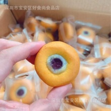 ���{Сܛ���������ɿ����A��ܛ������Ʒ��ʳ�{ݮ�̵��Sζ�u��Сܛ