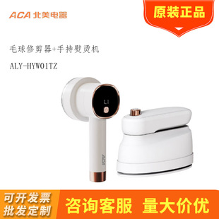 ���������ACA�� �����o�����b ë���޼���+�ֳ��٠C�C ALY-HYW01