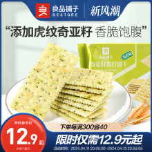 Ʒ恆K250g̦ζokeʳС