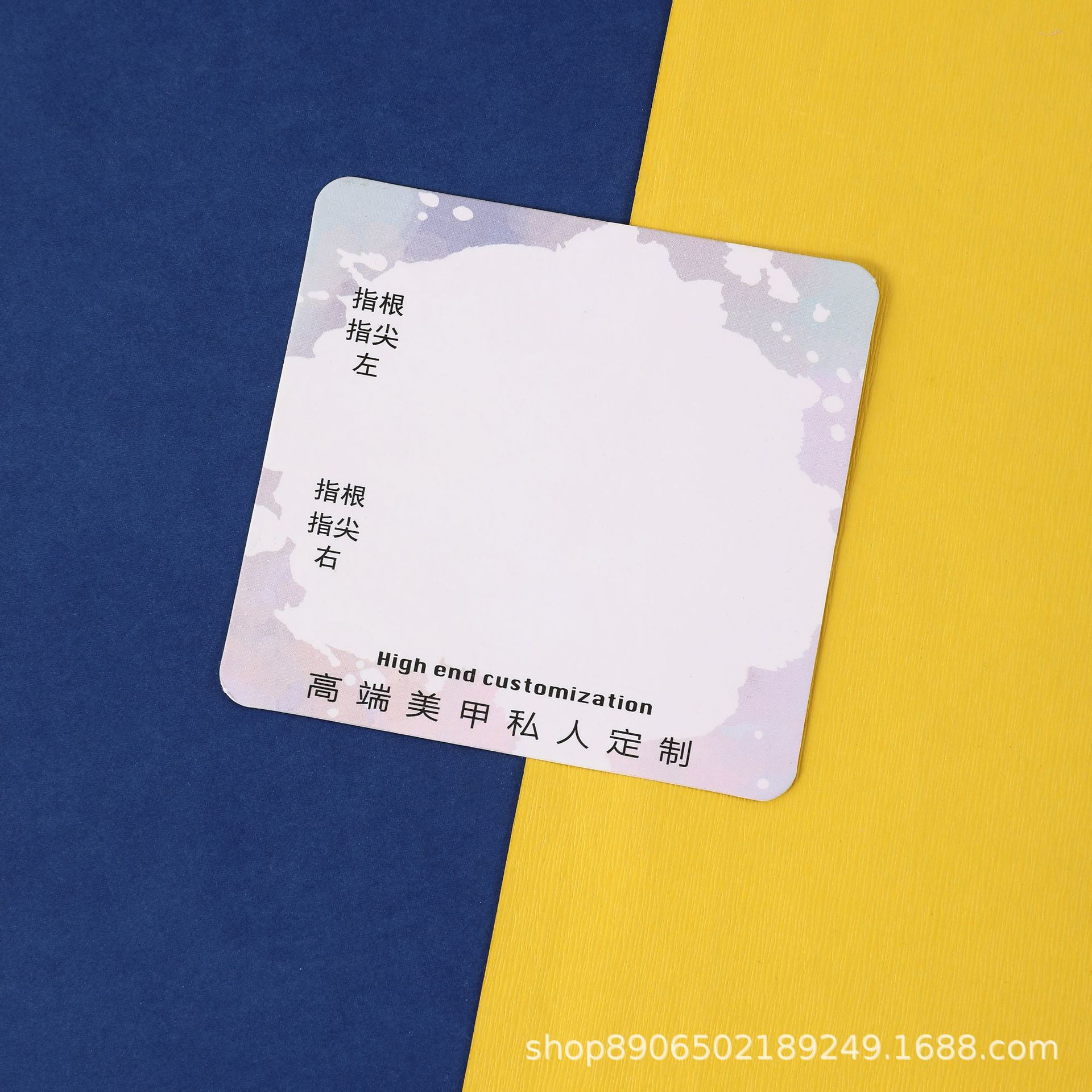 穿戴甲纸卡 (7).JPG