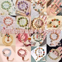 ���ֵ����؈؈�ִ�ʮ�����׿�ͨ�OӋ���̼��؈צ�ִ��|�۶Y��