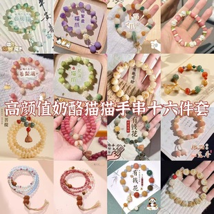 ���ֵ����؈؈�ִ�ʮ�����׿�ͨ�OӋ���̼��؈צ�ִ��|�۶Y��