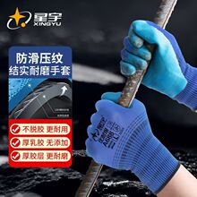 ����ڱ����׹��ظɻ���ĥ���z���y͸�����݆̥���z���ͱ�����