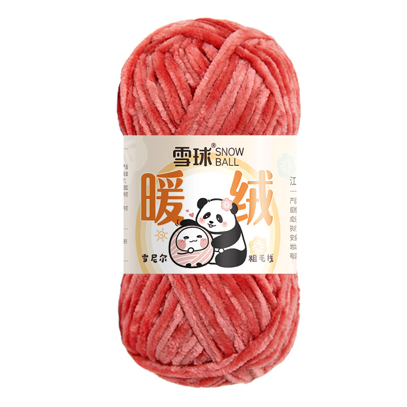 Garte bola de nieve chenille lana gruesa hilo caliente terciopelo hecho a mano DIY ganchillo oro terciopelo gancho zapato hilo aguja bufanda hilo