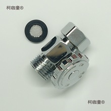 ����ʽ��ˮ���{���y �~�w�{���yˮ���{���y4��ͨ���{���y�S��̫��