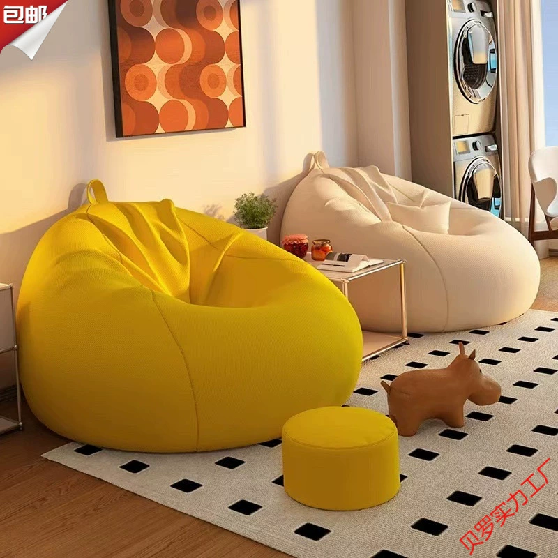 Ленивый диван, раскладывающийся и спящий, спальня с татами, гостиная, диван с волнистыми шариками, удобное кресло для отдыха, сломанный стул.