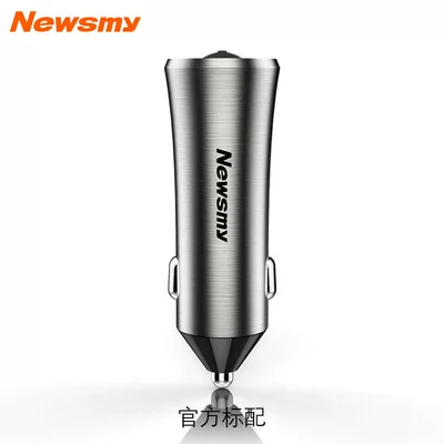 [Compact Body] Newman Hd Car Bluetooth Receiver Mp3 Player Dual-Port Fast Charging Fm Transmitter (FM Modulyator) - standard-configuration-bluetooth-50