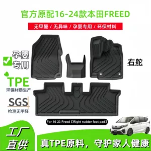 16-24 Honda FREED sağ sükan üçün TPE avtomobil döşəməsi
